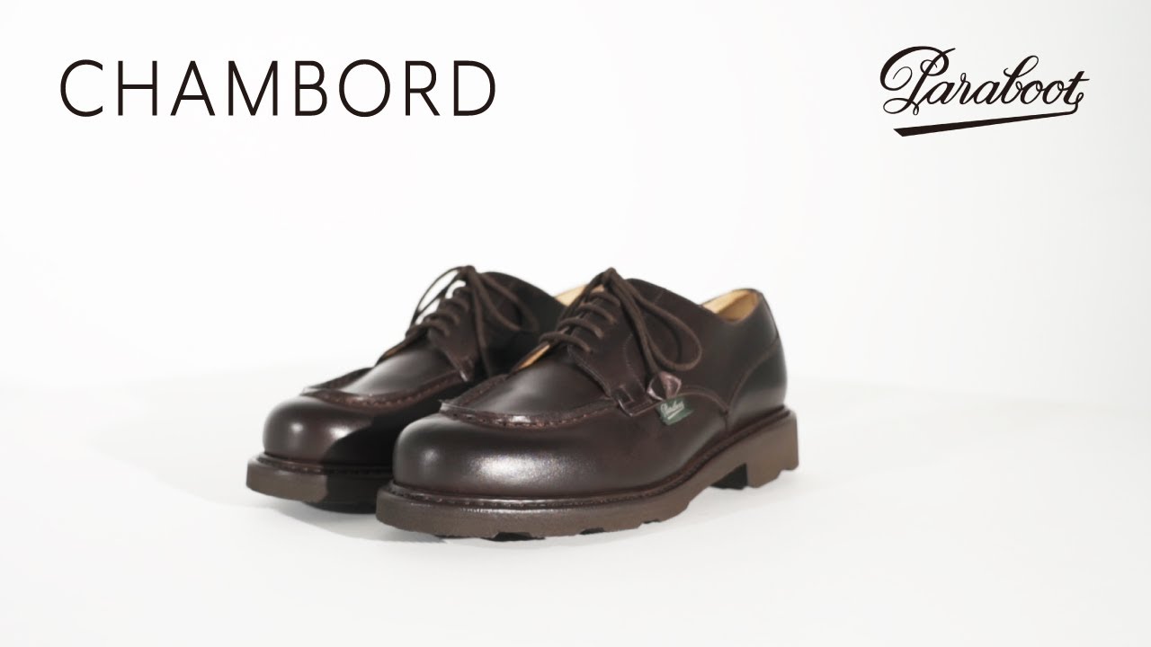 CHAMBORD / CAFE – Paraboot