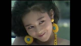 浅香唯 Yui Asaka - Candid Girl In Australia - Japanese Laserdisc