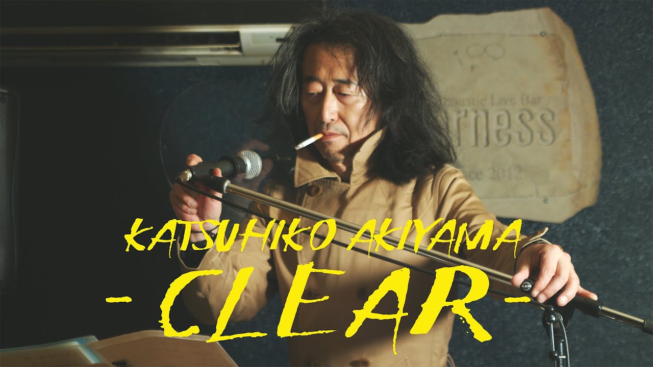 福間創/Hajime Fukuma - Flowers (Remastered2021) Full Album - YouTube