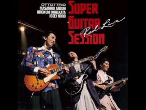 Super Guitar Session: Red Live (full album) - Ottottrio (1988