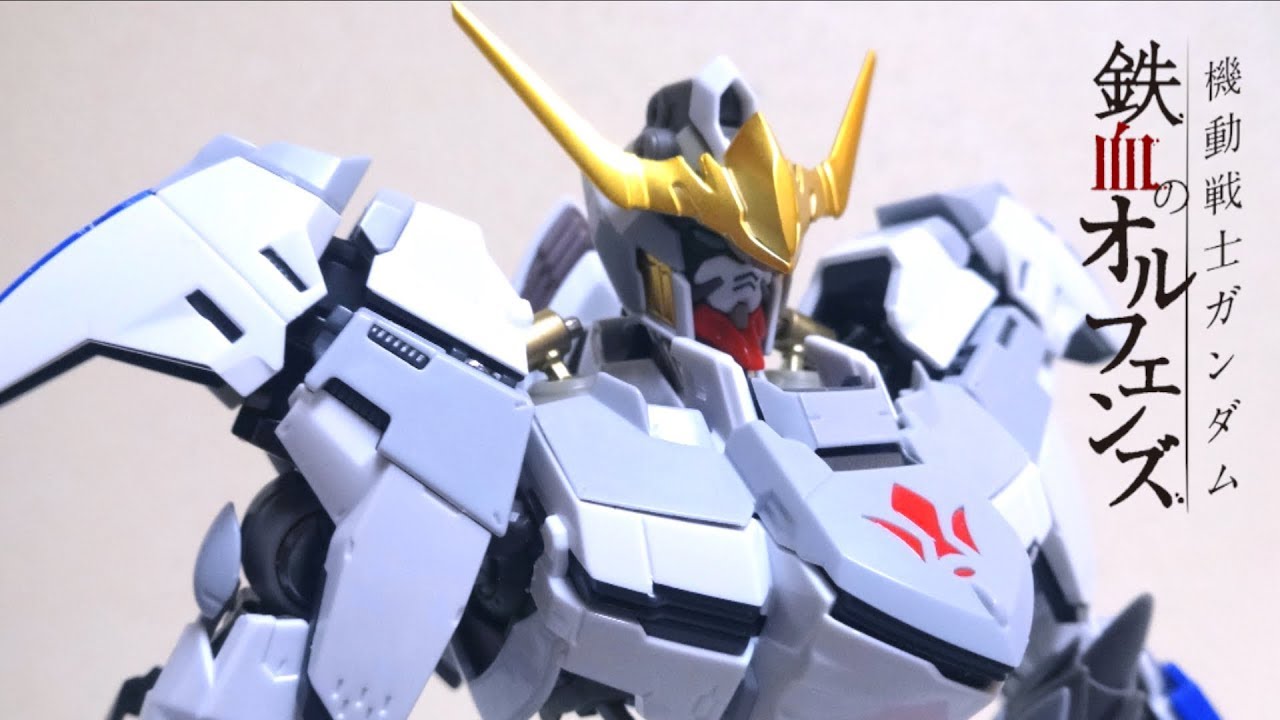 Iron-Blooded Orphans】Hi-Resolution Model 1/100 Gundam Barbatos