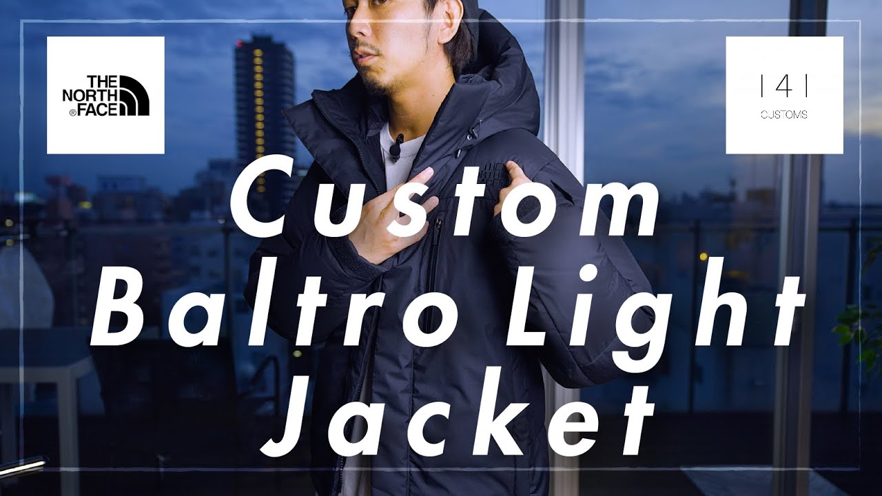 the north face】カスタムバルトロが届いたよ【ダウンジャケット