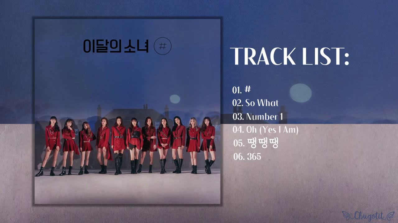 Full Album] 이달의 소녀 (LOONA) - 2nd Mini Album '#' - YouTube