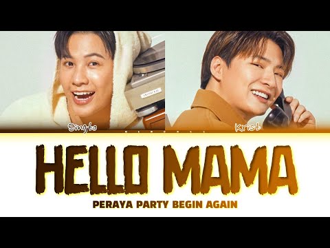 📌 【Full】 Peraya Party Begin Again Concert 2024 - YouTube