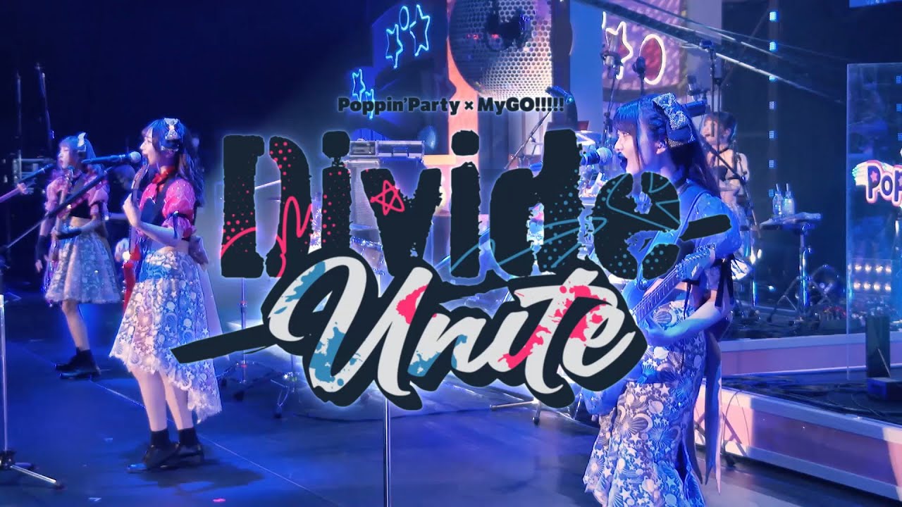 Trailer】Poppin'Party×MyGO!!!!! 合同ライブ「Divide/Unite」（4.29