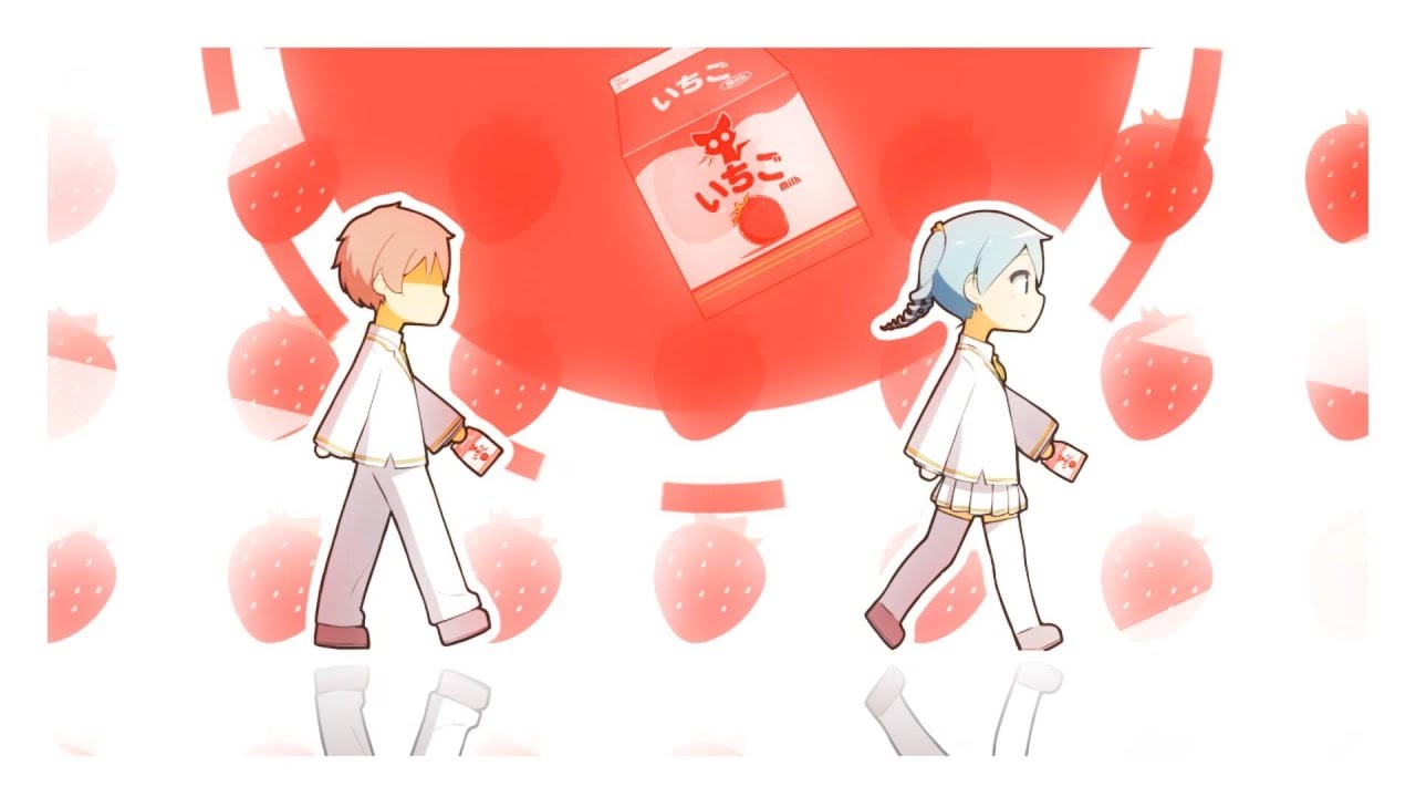 初音ミク】🍓イチゴミルク/Strawberry Milk【オリジナルMV】 - YouTube