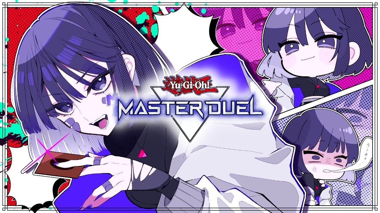 デュエリストカップ】- - DC 2025 DEC 2nd Stage - - #05 【遊戯王