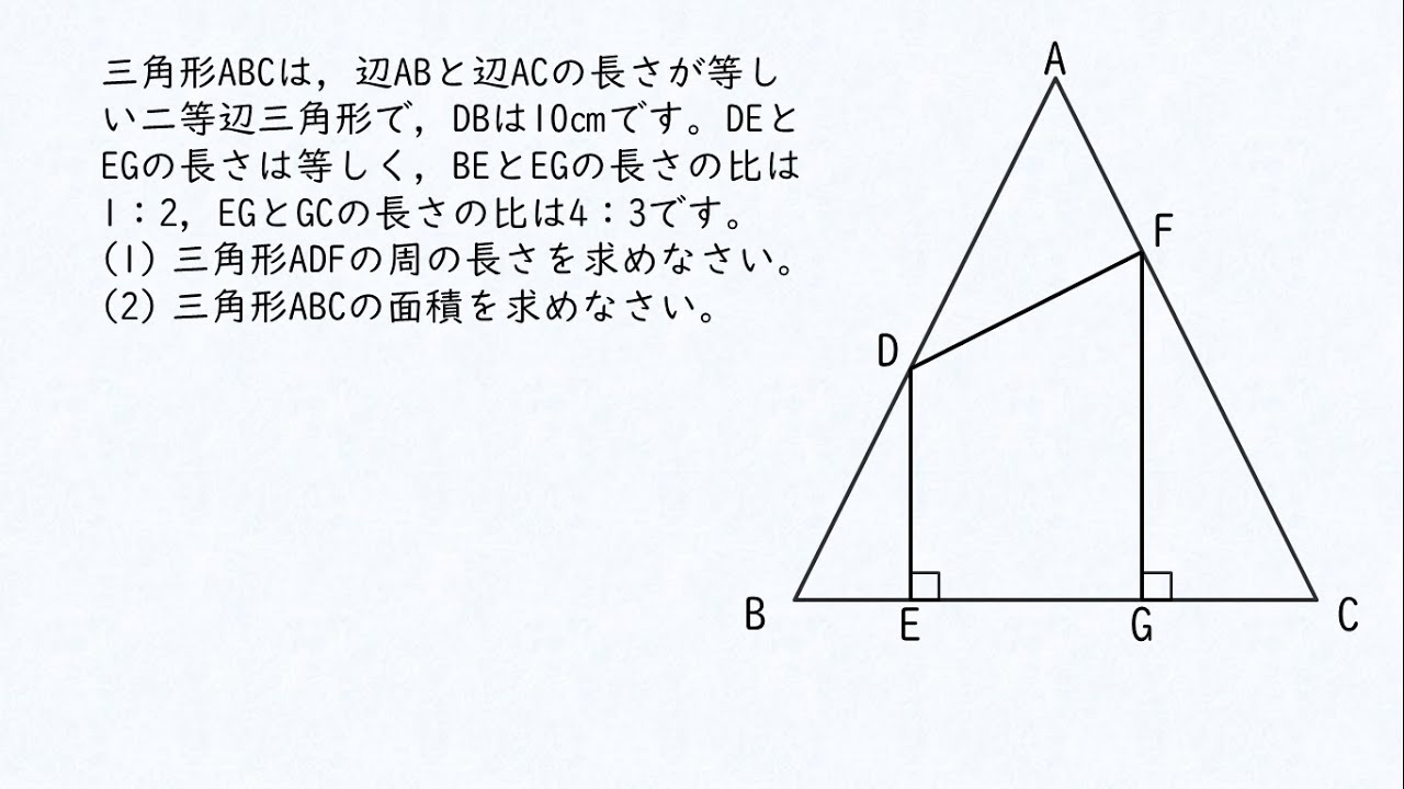 最新日能研東海中学6年2024、23、22、2021、20年トライアル過去問模試