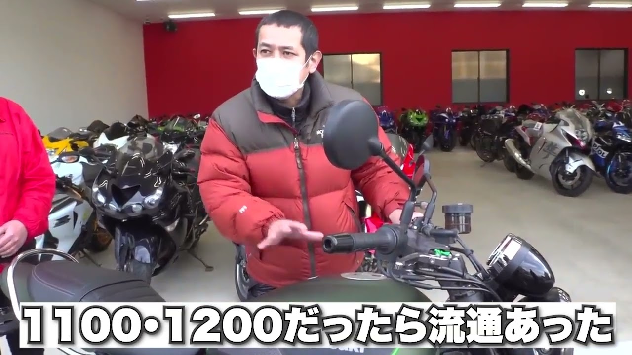 Re-upload! [Vintage Cars] Notch finally buys that vintage car