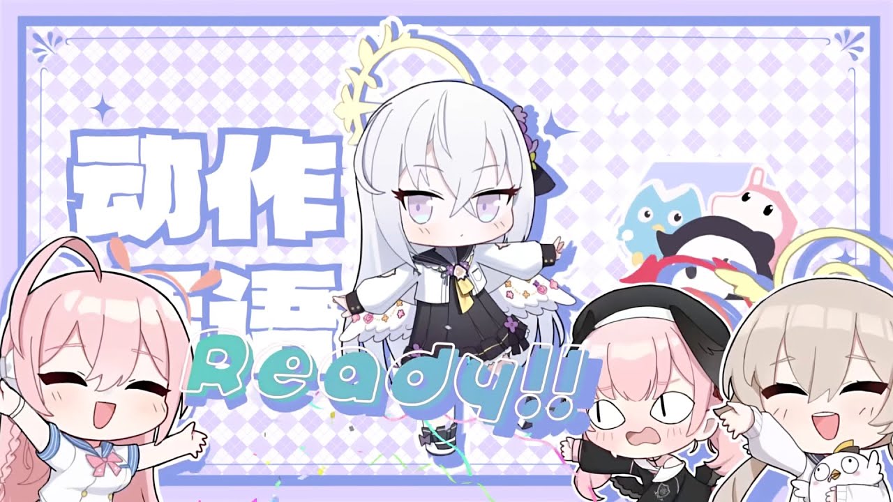 Blue Archive CN] 0.5th Anniversary Song - YouTube