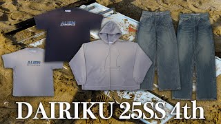 DAIRIKU 25SS 4th Classic is the best! Embroidered T-shirt, denim