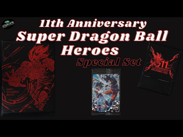 Super Dragon Ball Heroes Special Set 11th Anniversary Binder and