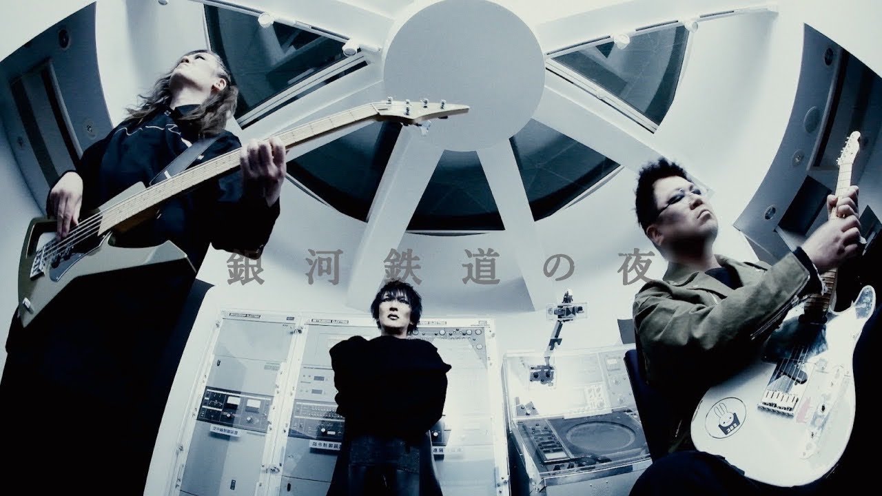 cali≠gari「廃線された未来駅にて」cali≠gari TOUR16 FINAL- 銀河