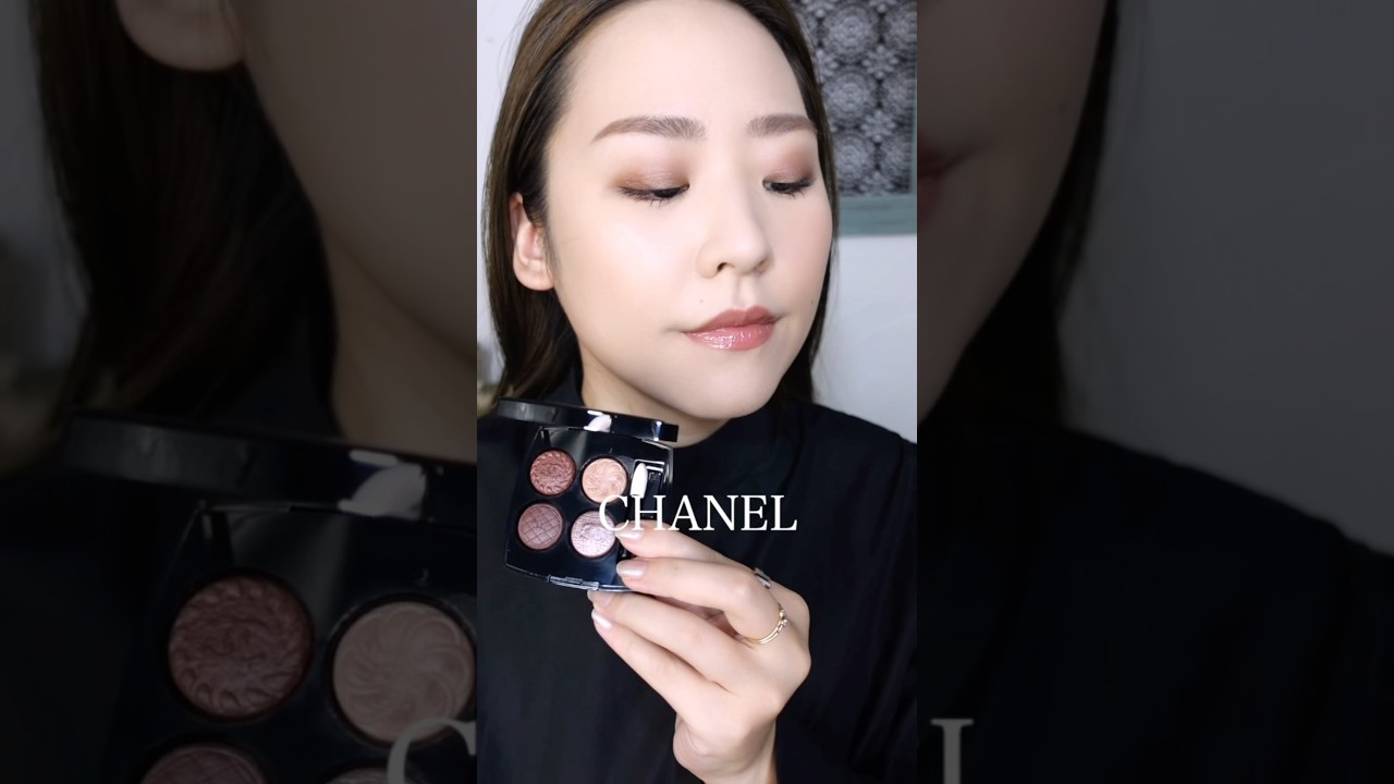 CHANEL限定アイシャドウ シャネル レキャトルオンブルブトン 219ブトン