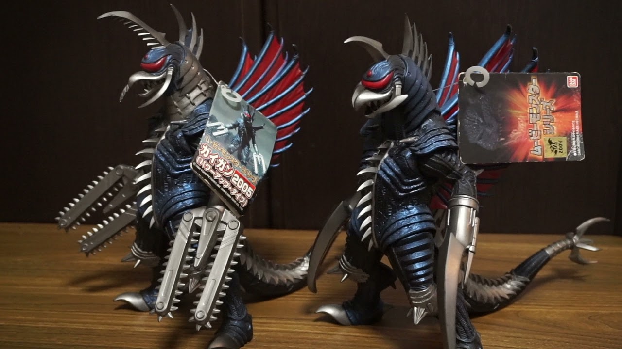 Bandai Gaigan 2005 Comparison - YouTube