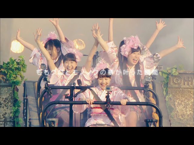 告知映像「ももクロ春の一大事2014 国立競技場大会～NEVER ENDING