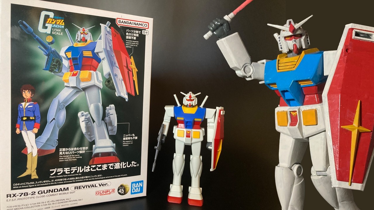 Gunpla] 1/144 revival version 