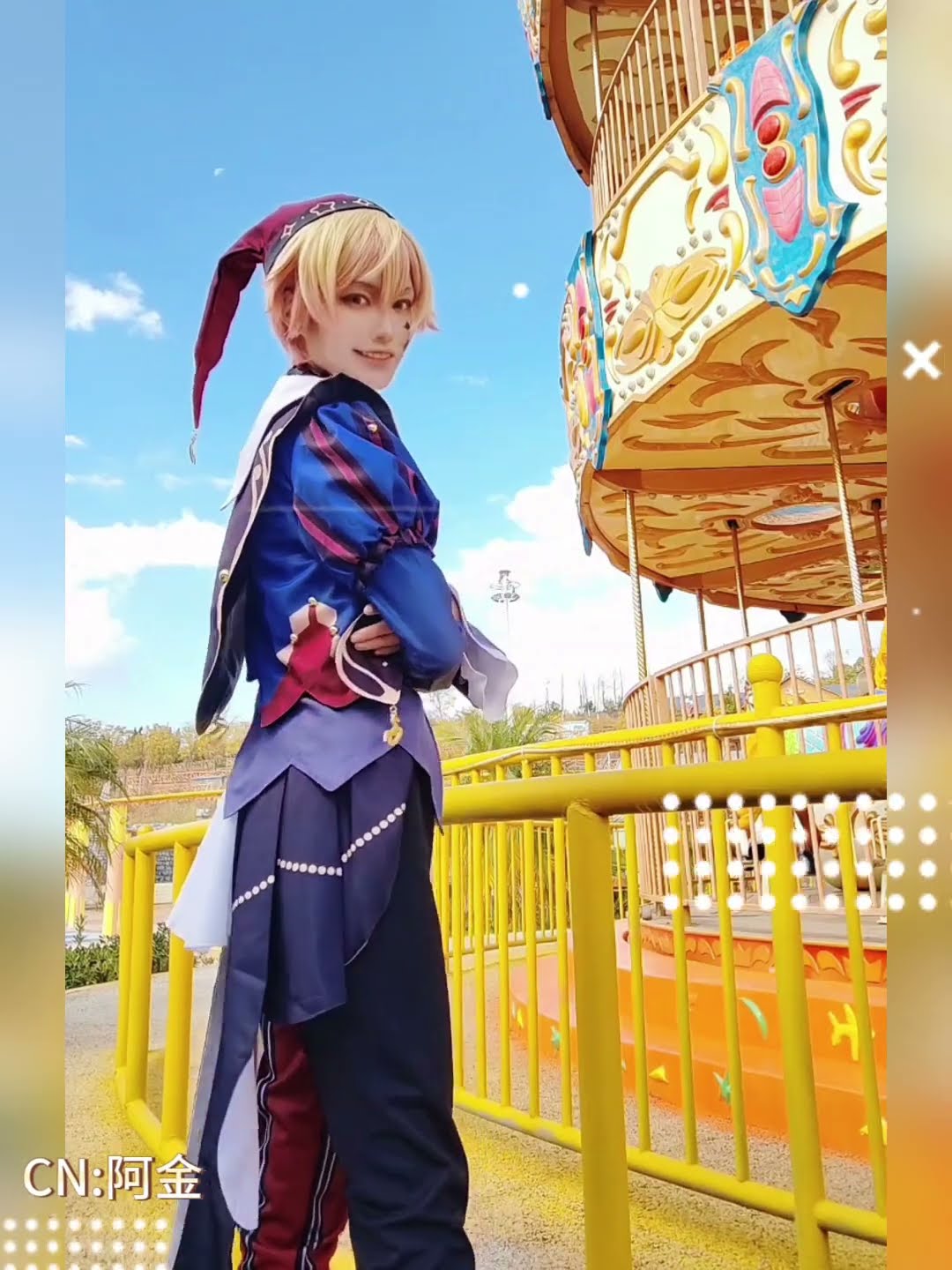 プロセカ Fearless Clown [滲む瞳に、不死鳥] 天馬司のコスプレ動画