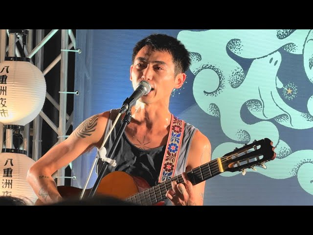 下津光史（踊ってばかりの国）LIVE②「八重洲夜市🏮やえす音宴（おとう