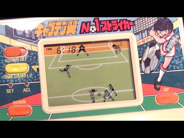 レトロ 液晶ゲーム】キャプテン翼 NO1 ストライカー バンダイ サッカー