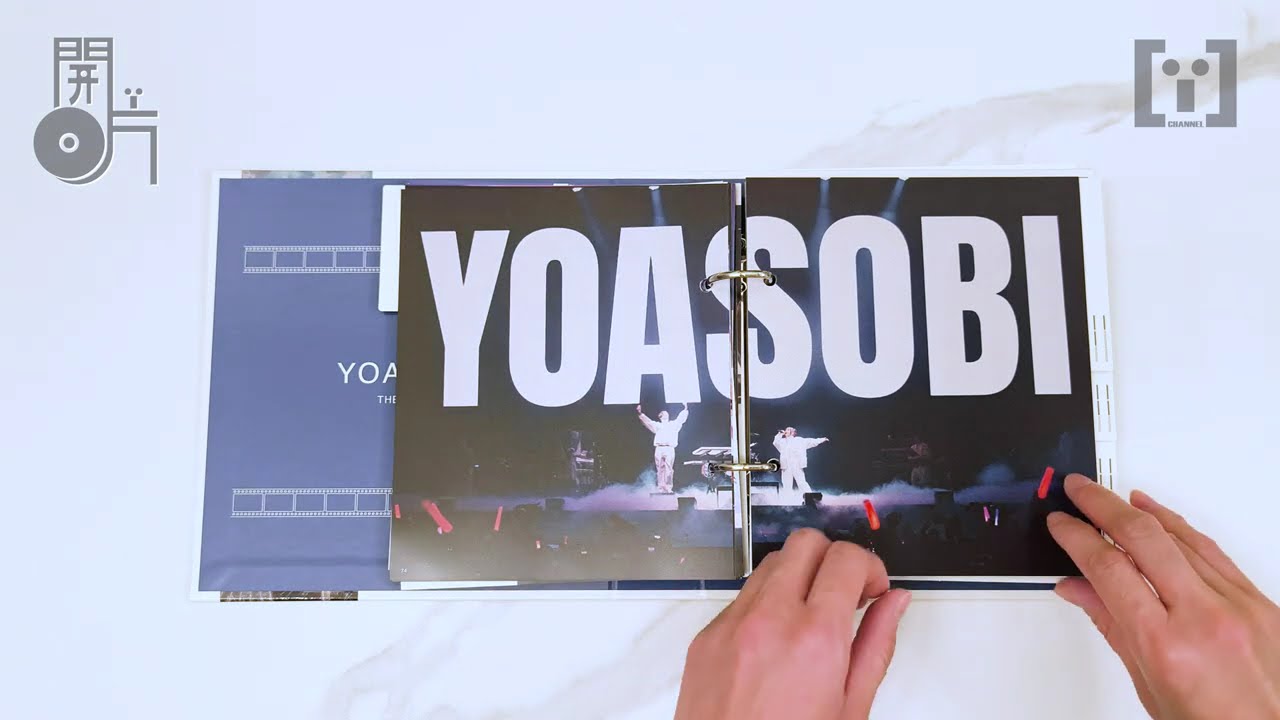 開片】YOASOBIライブ映像作品集『THE FILM 2』 完全生産限定盤 影像