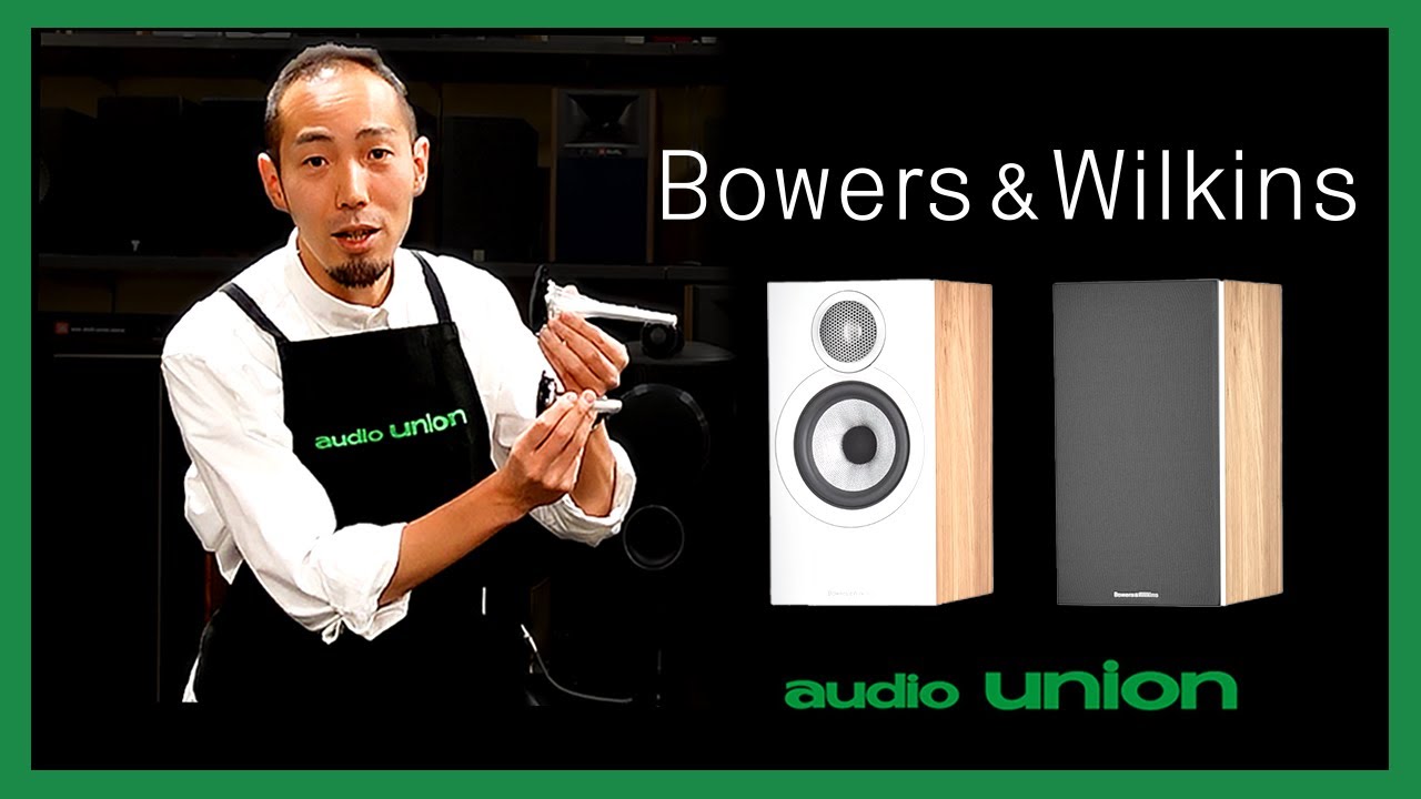 Speakers for music lovers - An audio professional explains the new
