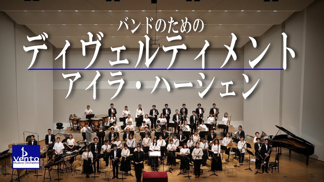 ノアの方舟 Noah's Ark／作曲：アッペルモント B. Appermont - YouTube