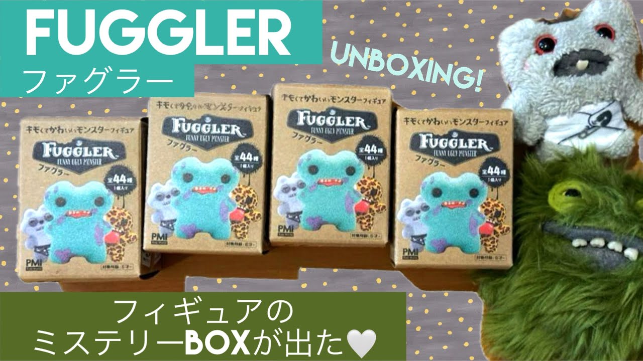 Have you heard of Fuggler?] A figure of Fuggler, the adorable