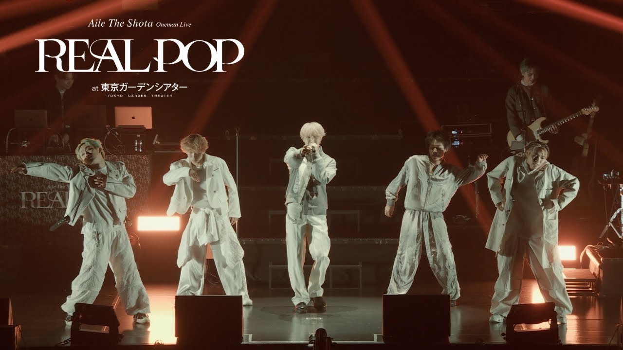 Aile The Shota / Eternity -Live at Oneman Live “REAL POP”- - YouTube