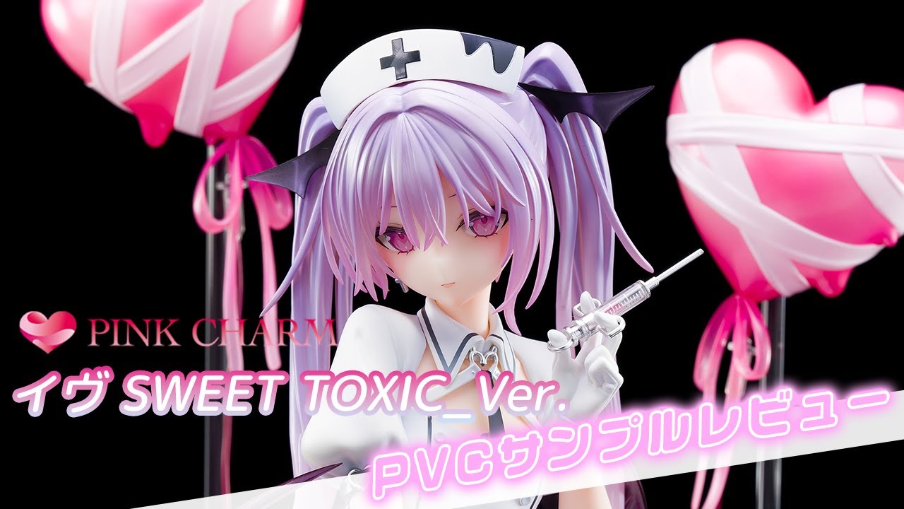 美少女フィギュア】Pink・Charm「rurudo氏 イヴSWEET TOXIC_Ver.」PVC