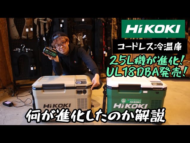 sddefault.jpg?v=63da5f0c