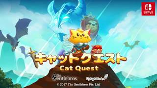 Nintendo Switch】キャットクエスト / Cat Quest - YouTube