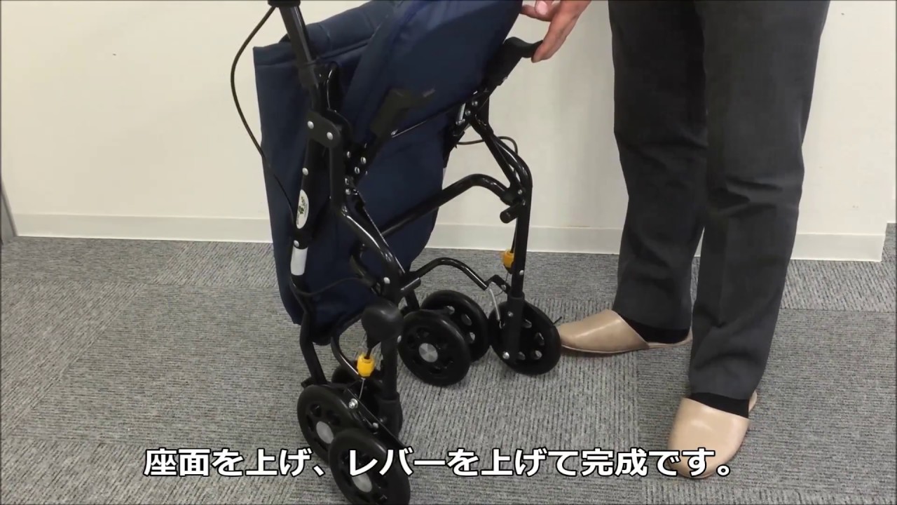 シルバーカー U字型ハンドル アンティ マキテック UX-2 手押し車