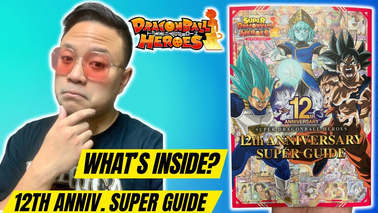 Super Dragon Ball Heroes 12th Anniversary Super Guide Opening