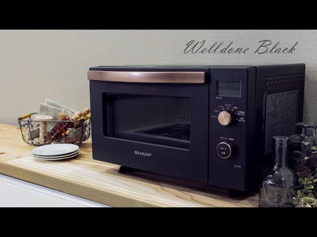 オーブンレンジ RE-F18A（B） コンセプト動画：シャープ - YouTube