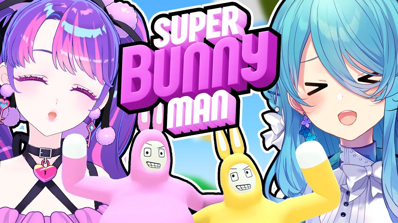 Super Bunny Man】たいむウサギとユノウサギでバニーーーメン！【初見