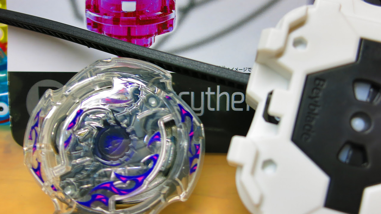 死神!!】ベイブレードバースト B-12 デスサイザーオーバルアクセル