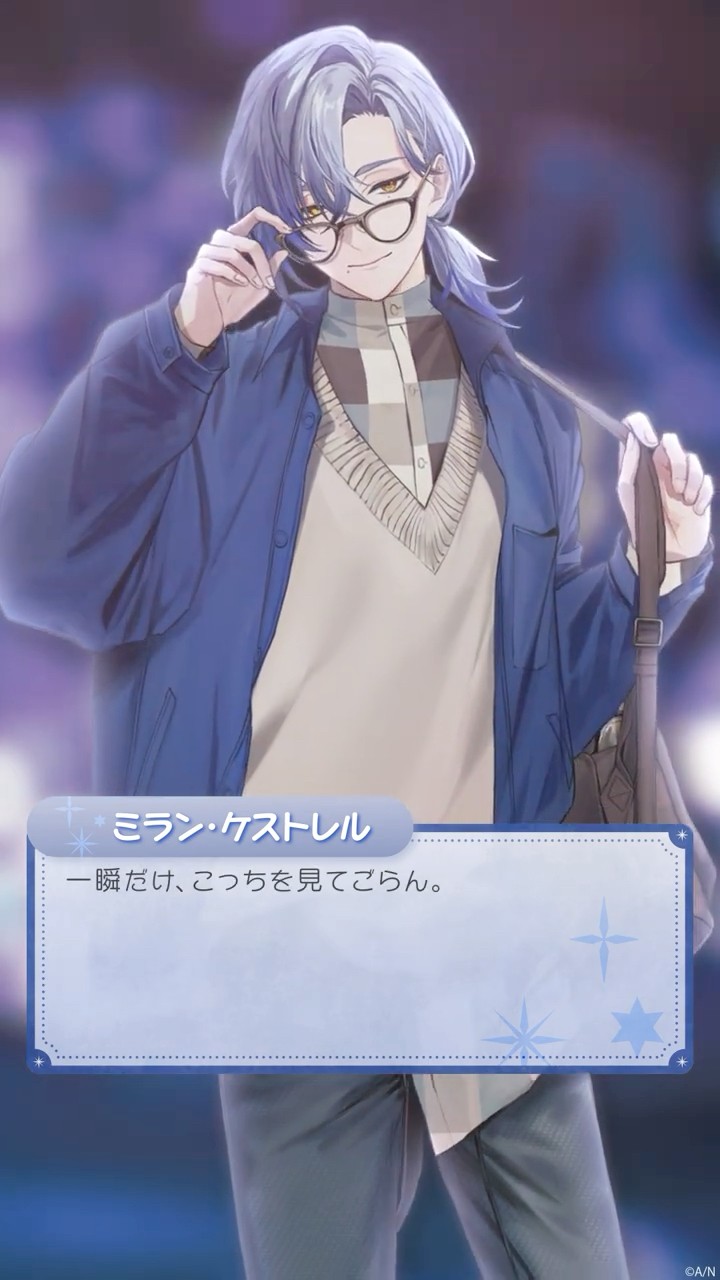 12/12発売新グッズ】Twinkle Gifts ~ウィンターデート2025~グッズ