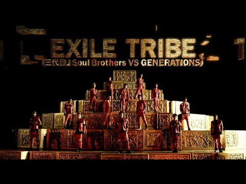 EXILE TRIBE (三代目 J Soul Brothers VS GENERATIONS) / BURNING UP