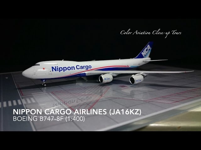 1:400 Nippon Cargo Airlines NCA JA16KZ Boeing 747-8F / B748F