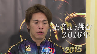 通算500勝達成！浅井康太を徹底解説！豪邸や嫁についてご紹介！キープ