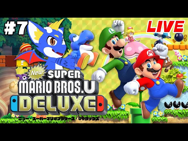 New スーパーマリオブラザーズUデラックス #7】スペシャルスター攻略