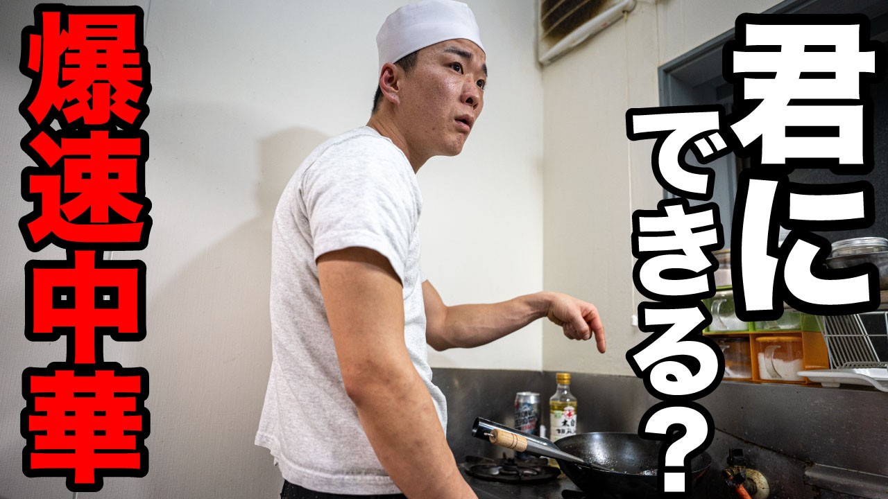 For Beginners] One-Pan Meal. Is there anything this delicious with