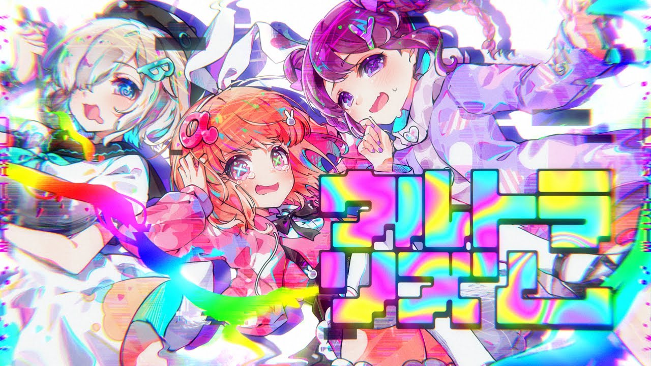 各種コメントログ/ラウンジログ2017-01-08(日)～2017-01-14(土