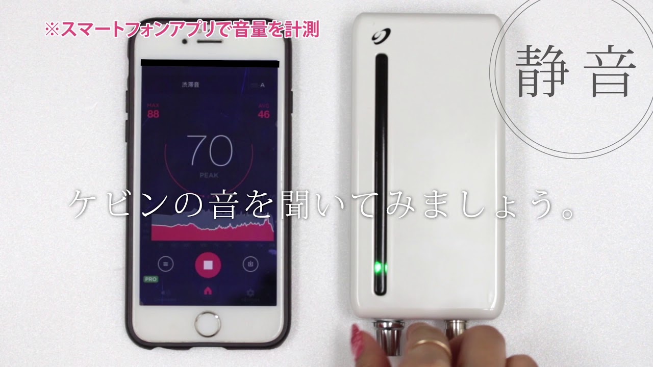 TAT】SHAREYDVA Nail Machine Kevin 【シャレドワ ネイルマシン ケビン