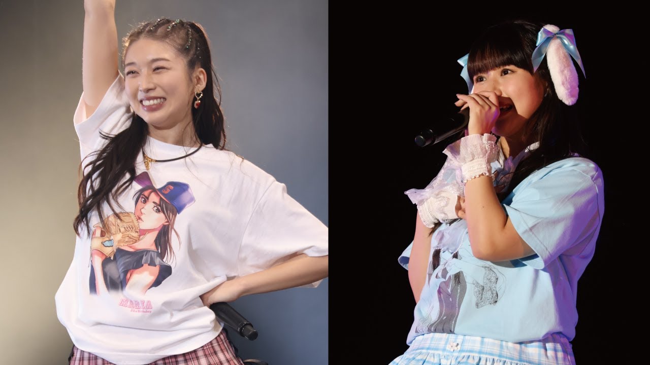 DVD『モーニング娘。'24 牧野真莉愛・横山玲奈バースデーイベント