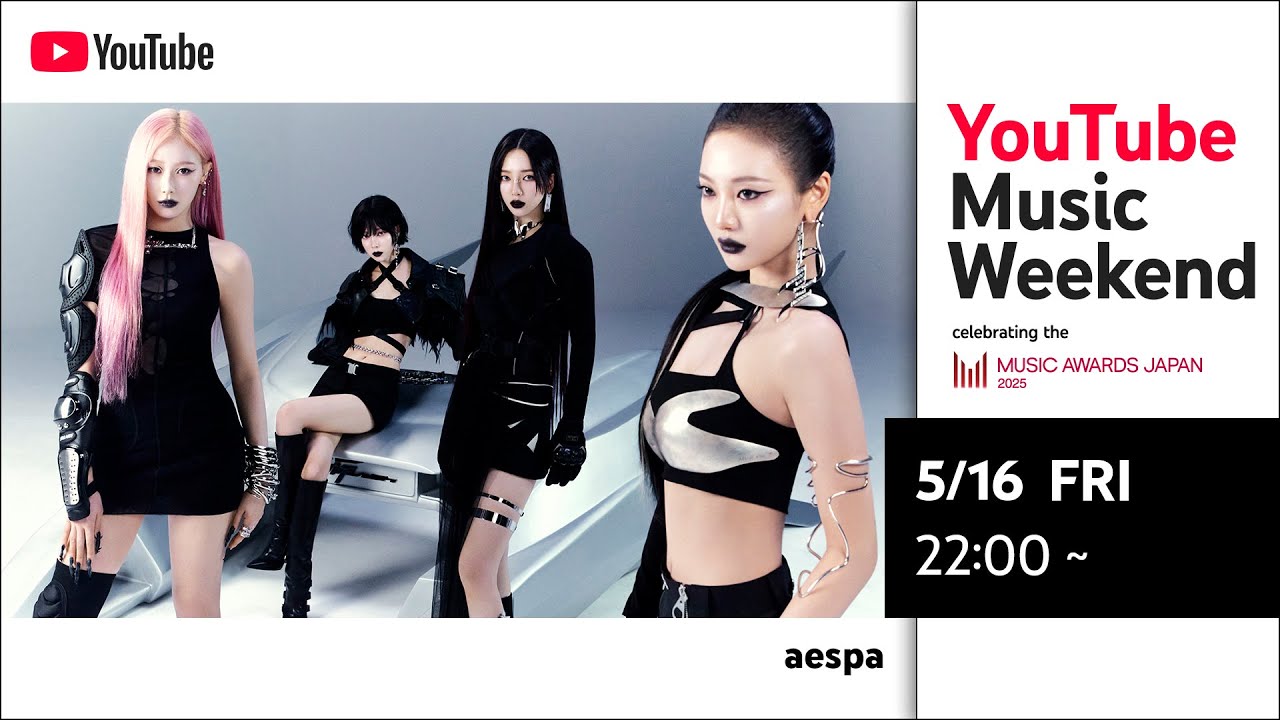 aespa - 2024 aespa LIVE TOUR – SYNK : PARALLEL LINE – in TOKYO