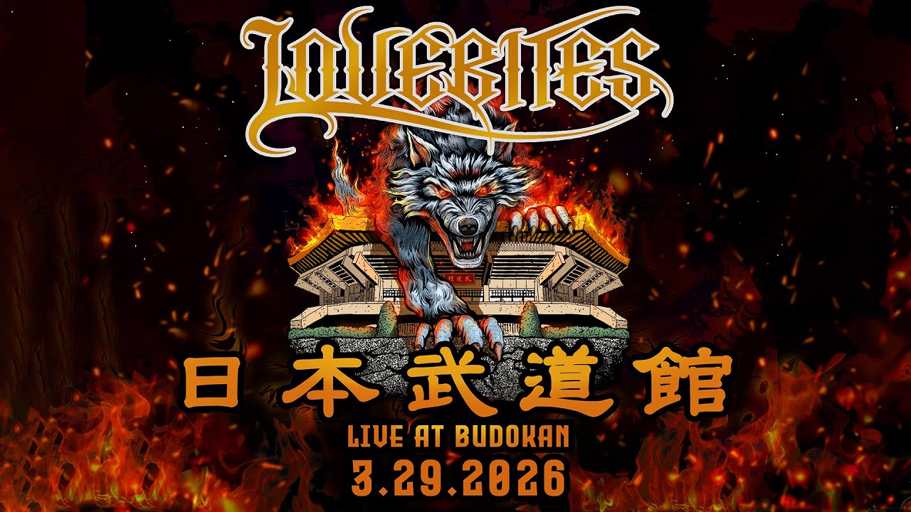 LOVEBITES OFFICIAL SITE