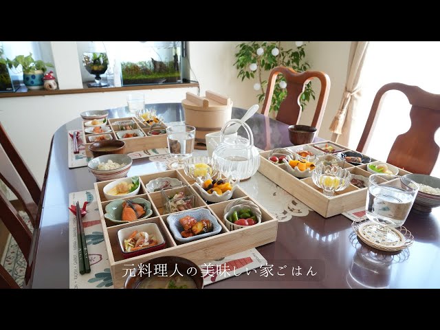 113、An energizing lunch made by a former chef - YouTube