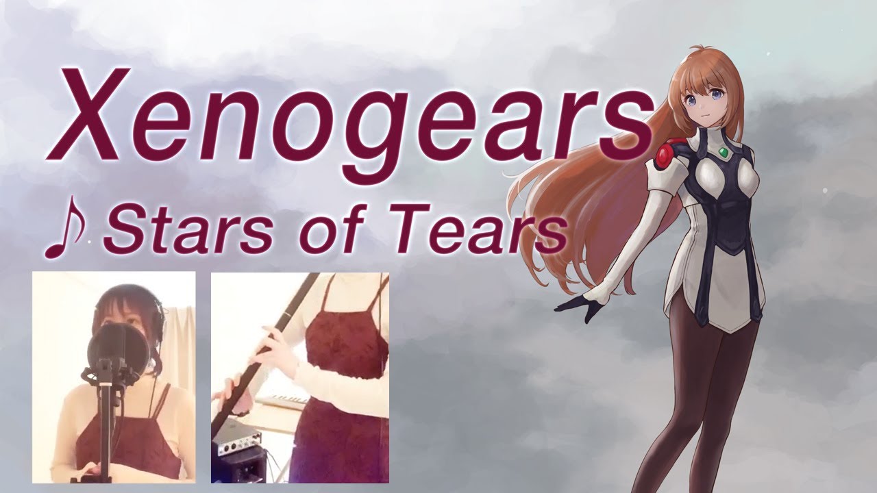 MUSICBox ゼノギアス「遠い約束」（Xenogears ） - YouTube